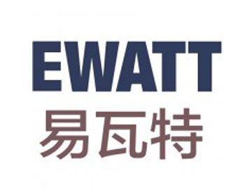 易瓦特EWATT