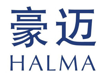 豪邁HALMA