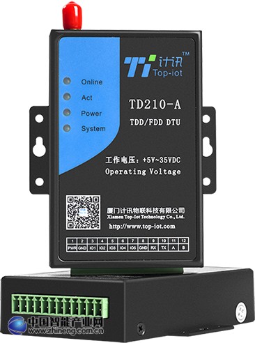 TD210系列無線數據傳輸終端