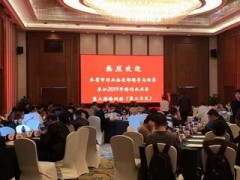 漢王與中國鐵塔跨行業合作 助推AI跨界深度融合